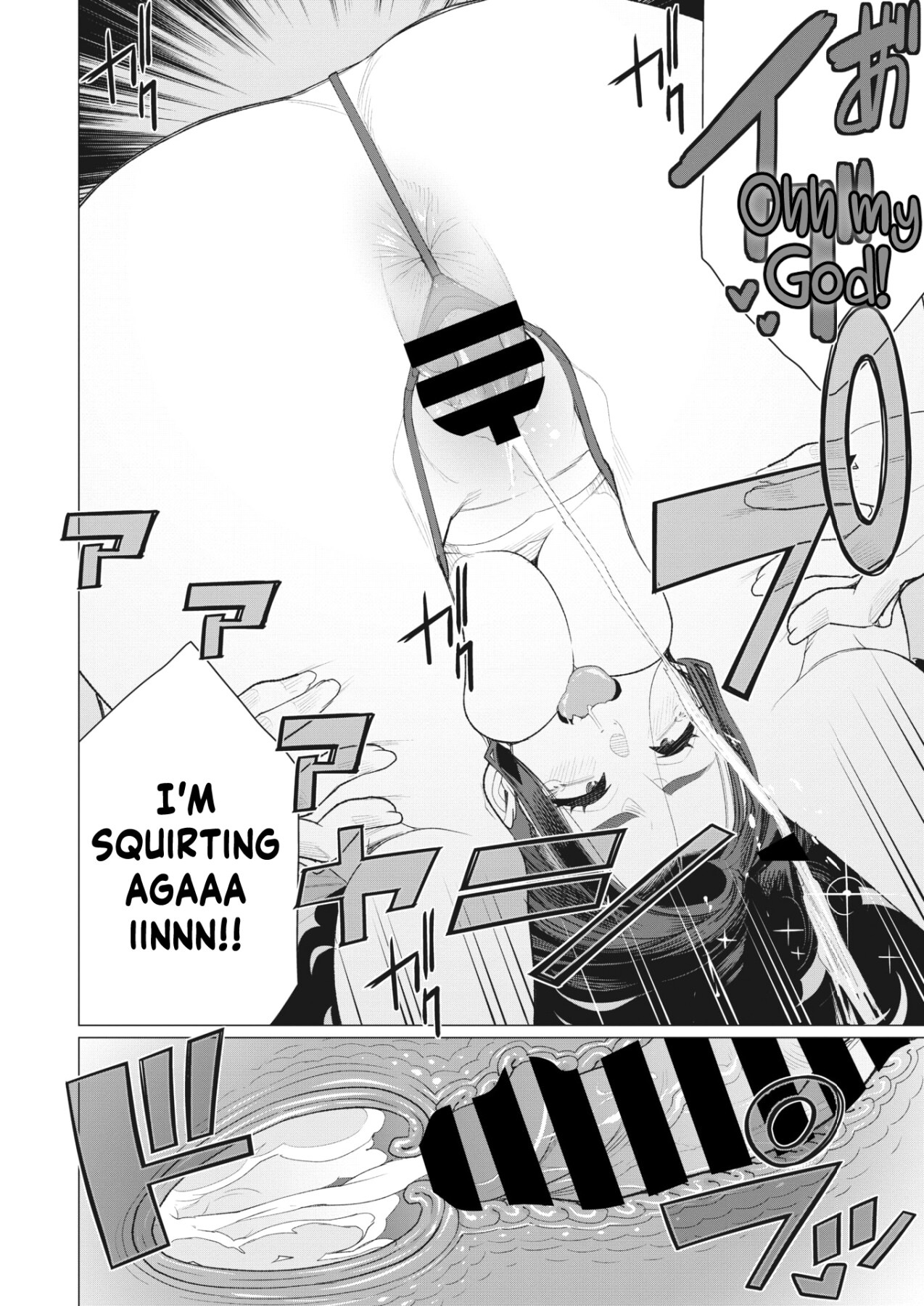 Hentai Manga Comic-The Lady Next Door-Read-22